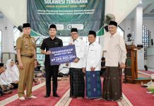 Perkuat Sinergi Bersama Ulama, Bank Sultra Dukung Operasional MUI Sultra Lewat Bantuan Senilai Rp200 Juta