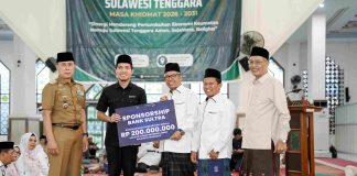 Perkuat Sinergi Bersama Ulama, Bank Sultra Dukung Operasional MUI Sultra Lewat Bantuan Senilai Rp200 Juta