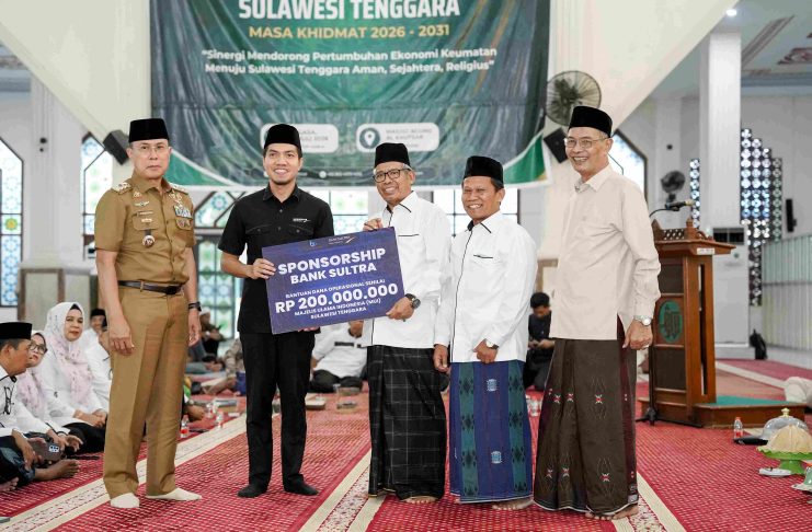 Perkuat Sinergi Bersama Ulama, Bank Sultra Dukung Operasional MUI Sultra Lewat Bantuan Senilai Rp200 Juta